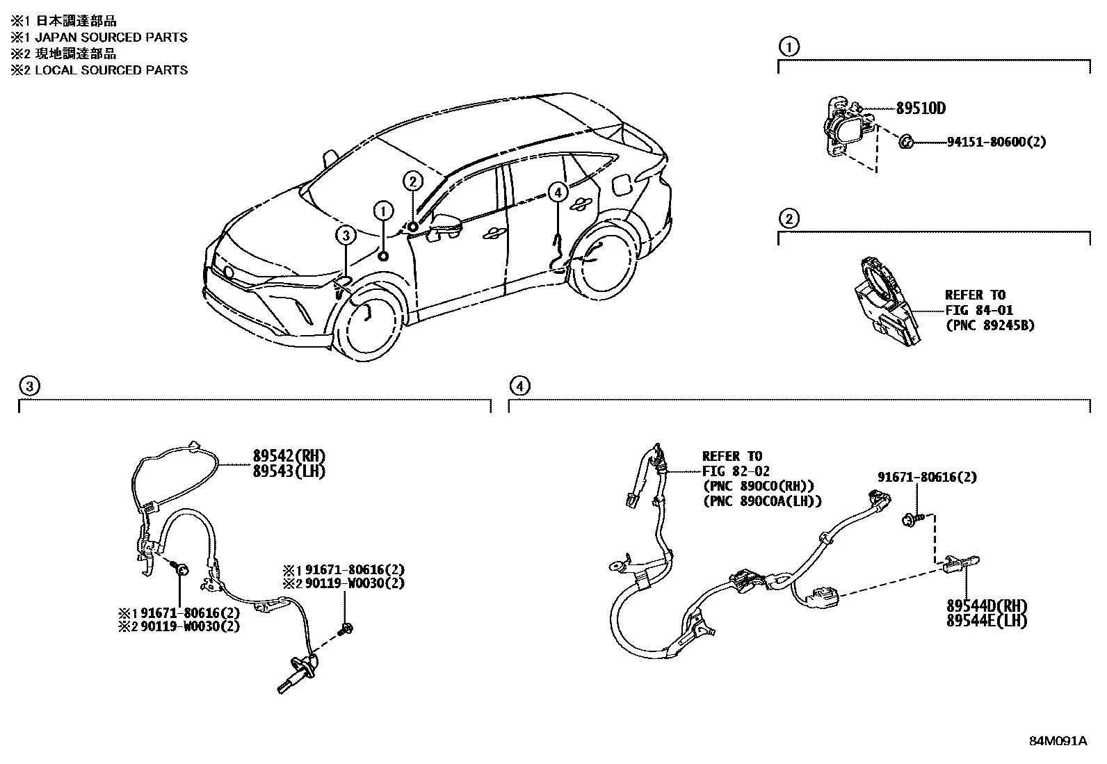 ABS and VSC sensors diagram