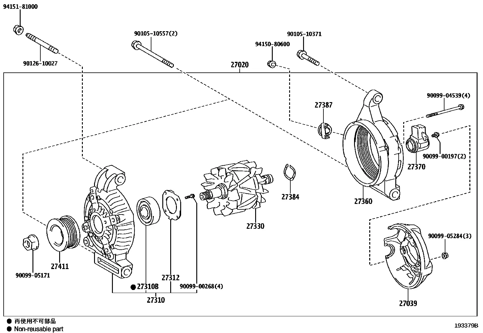 Alternator diagram