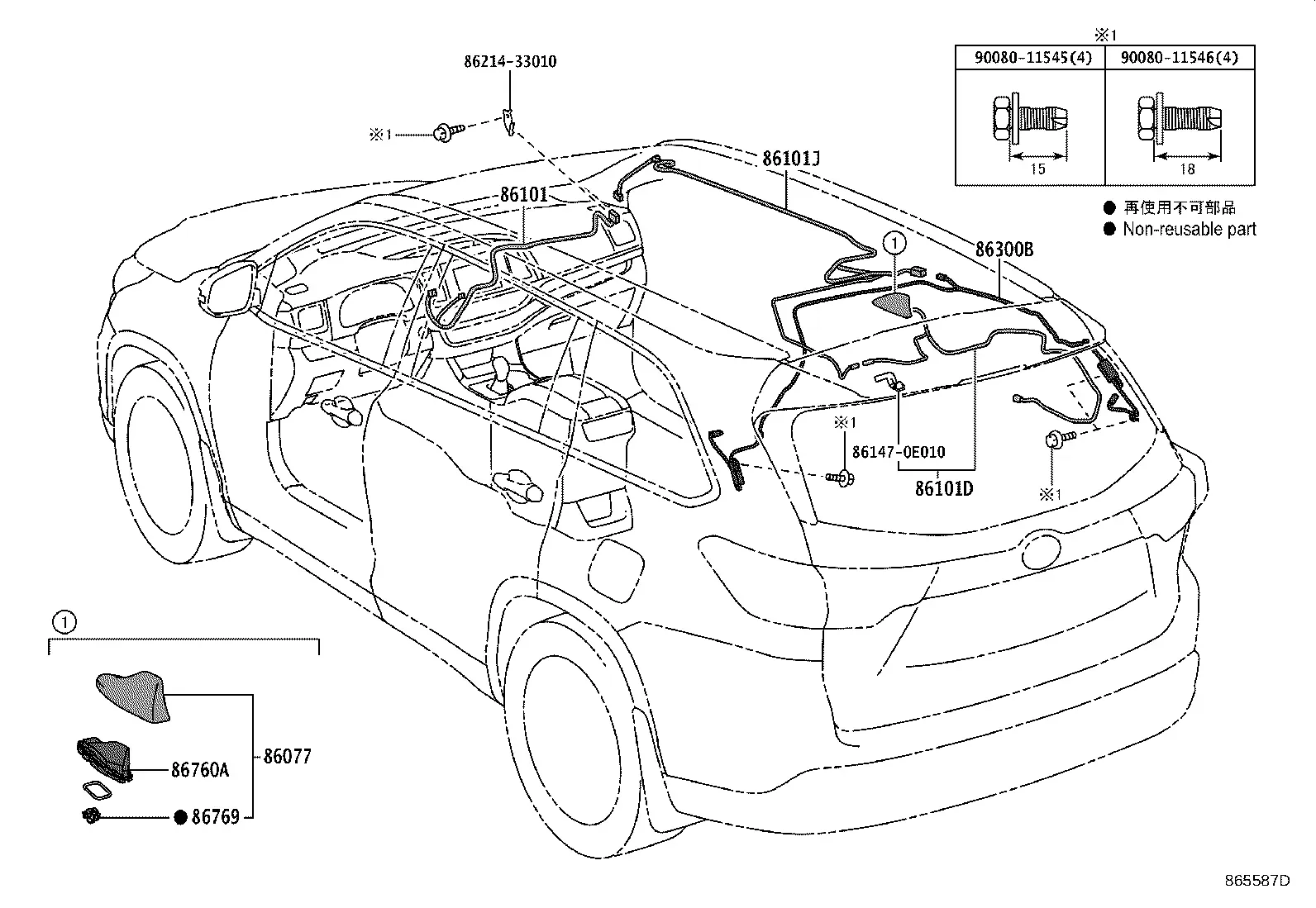 Antenna diagram