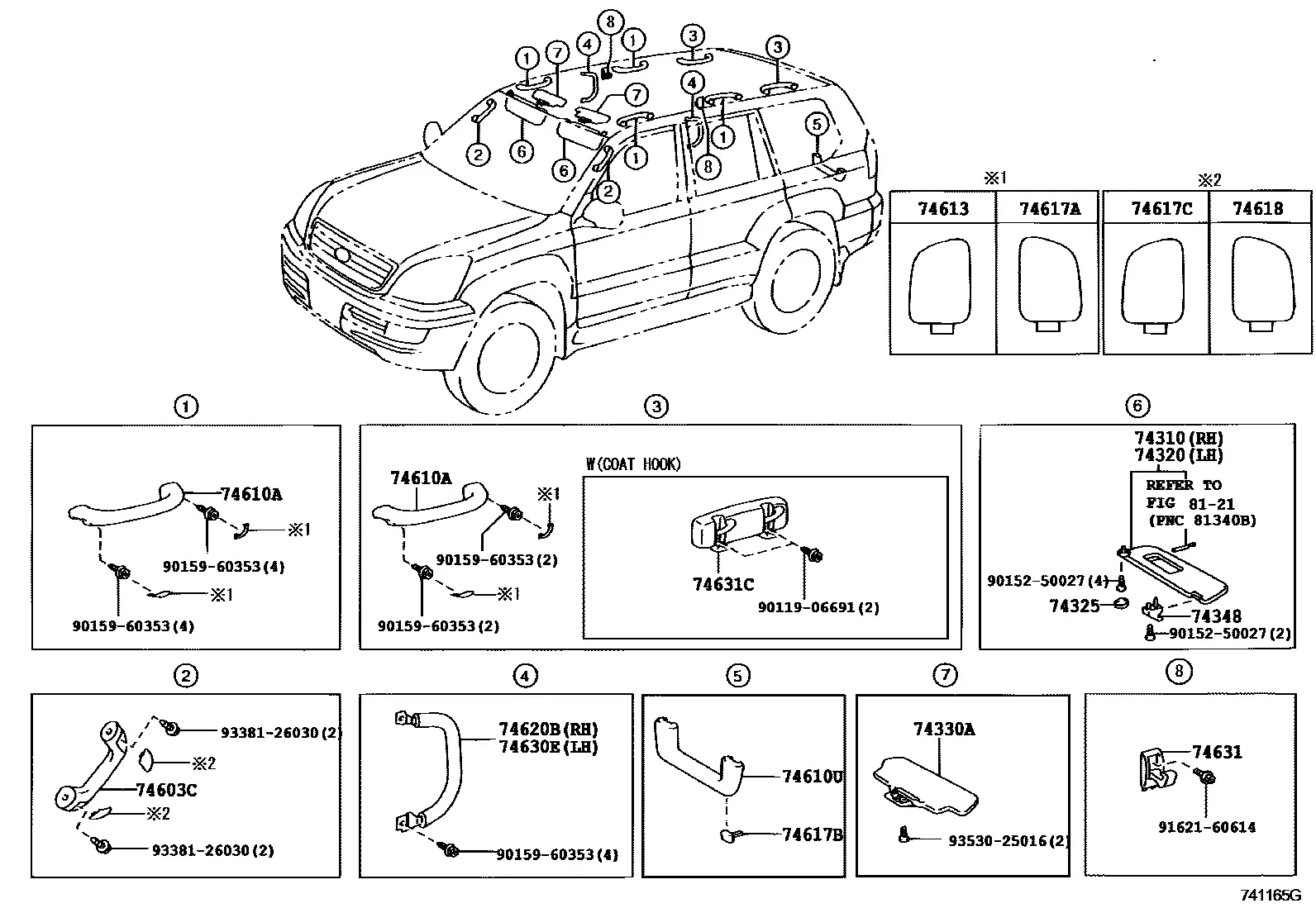 Assist grip and sun visor diagram