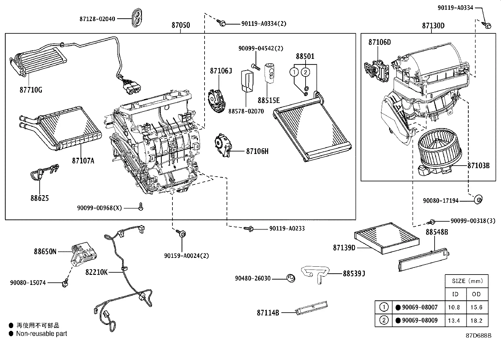 Heater and air conditioning unit diagram