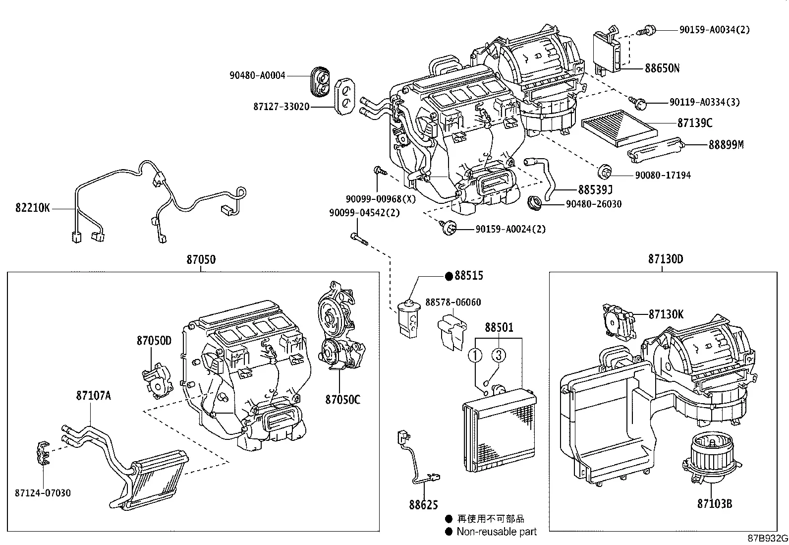 Heater and air conditioning unit diagram
