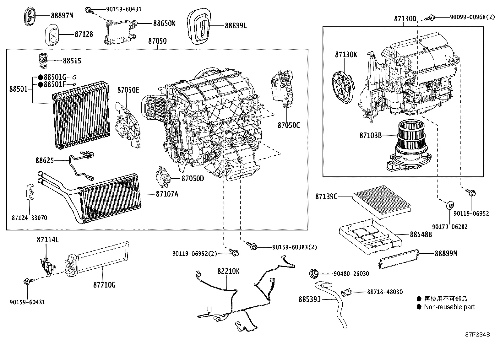 Heater and air conditioning unit diagram