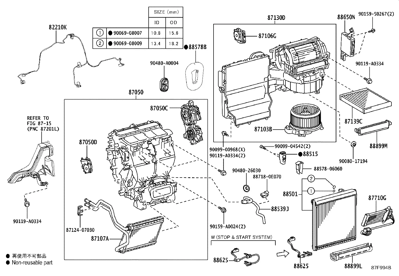 Heater and air conditioning unit diagram