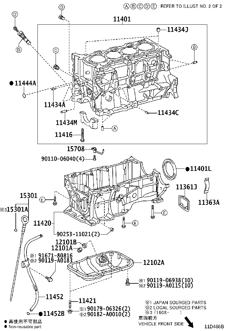 Cylinder block diagram
