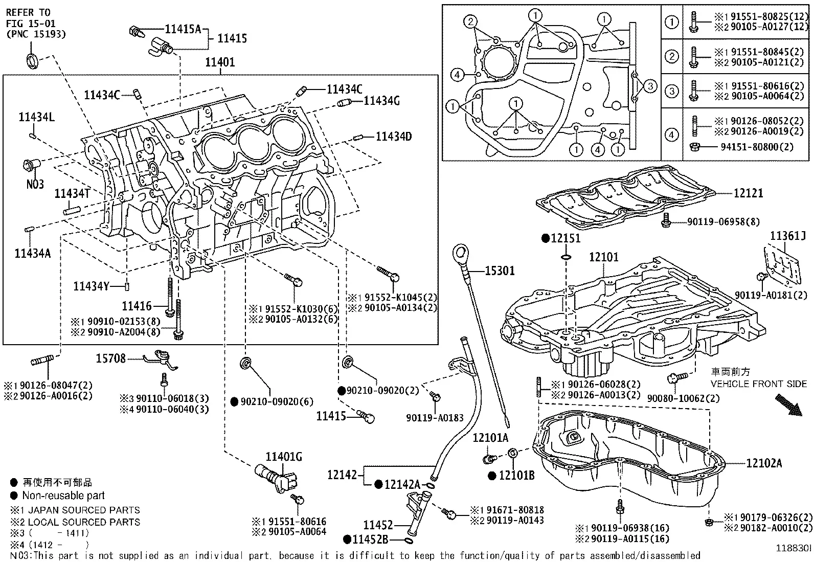 Cylinder block diagram