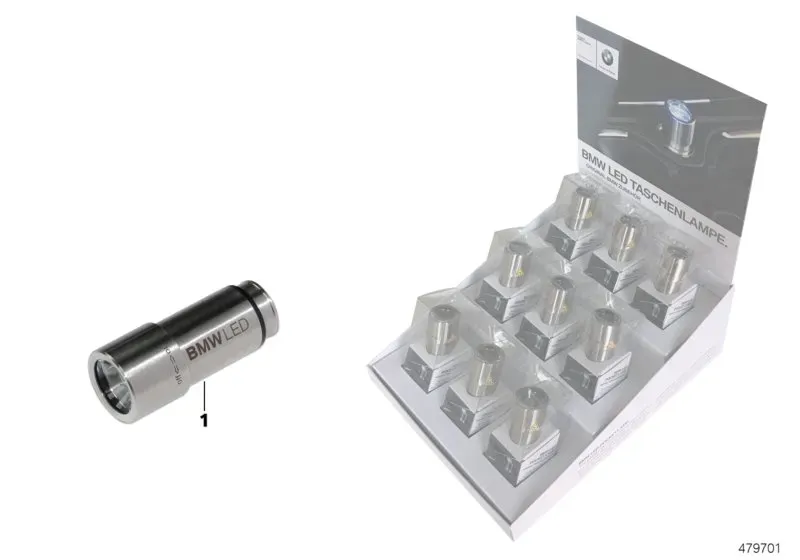 სქემა «LED ფანარი»