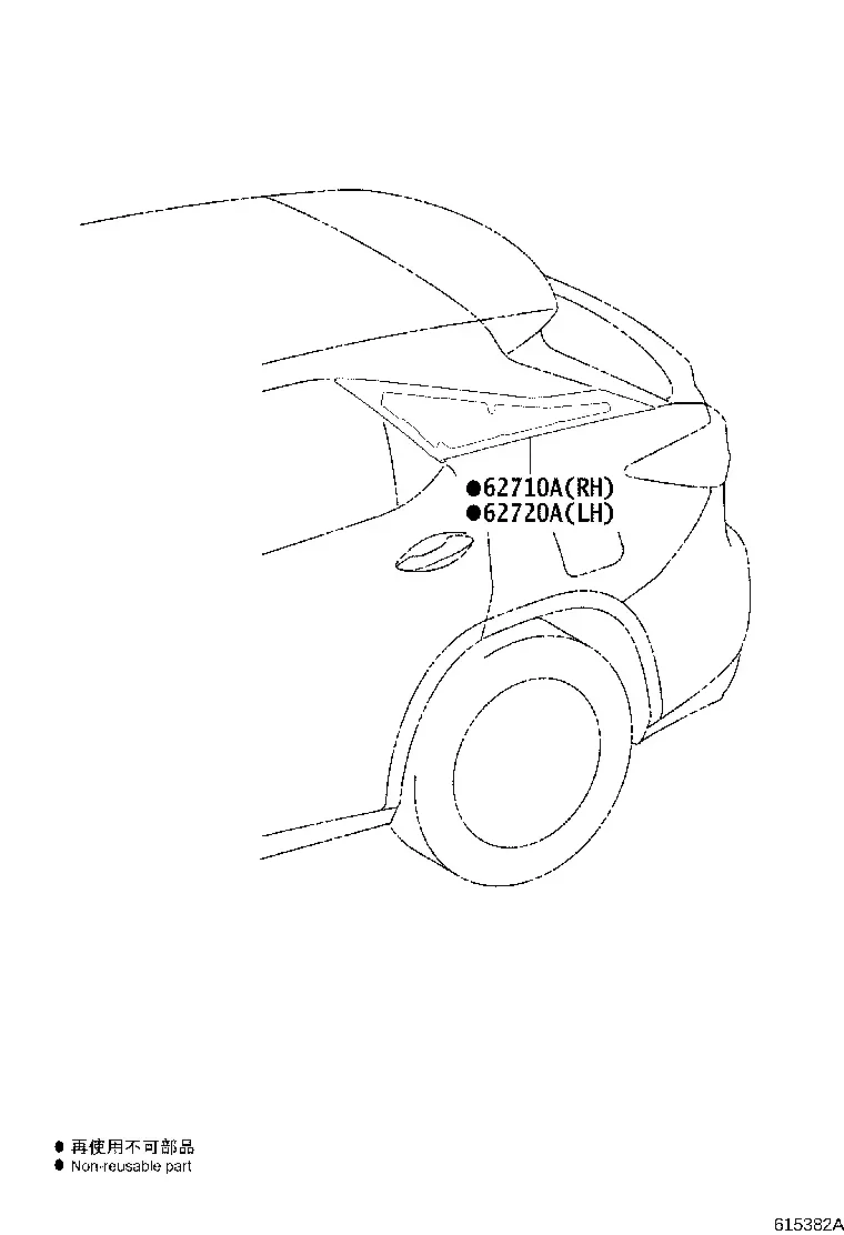 Схема «Боковое неподвижное стекло»