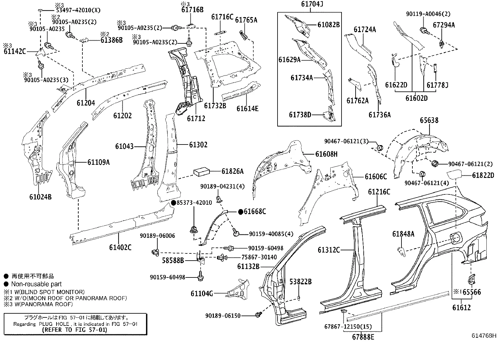 Left side body panel diagram