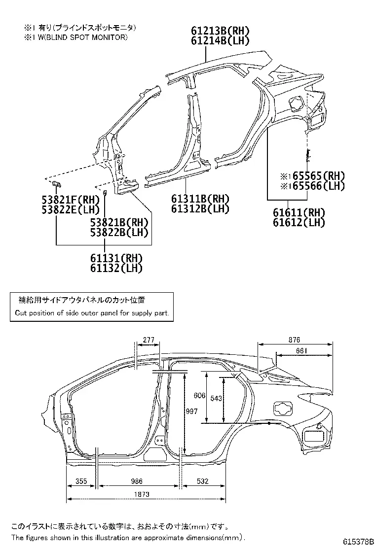 Side body panel diagram