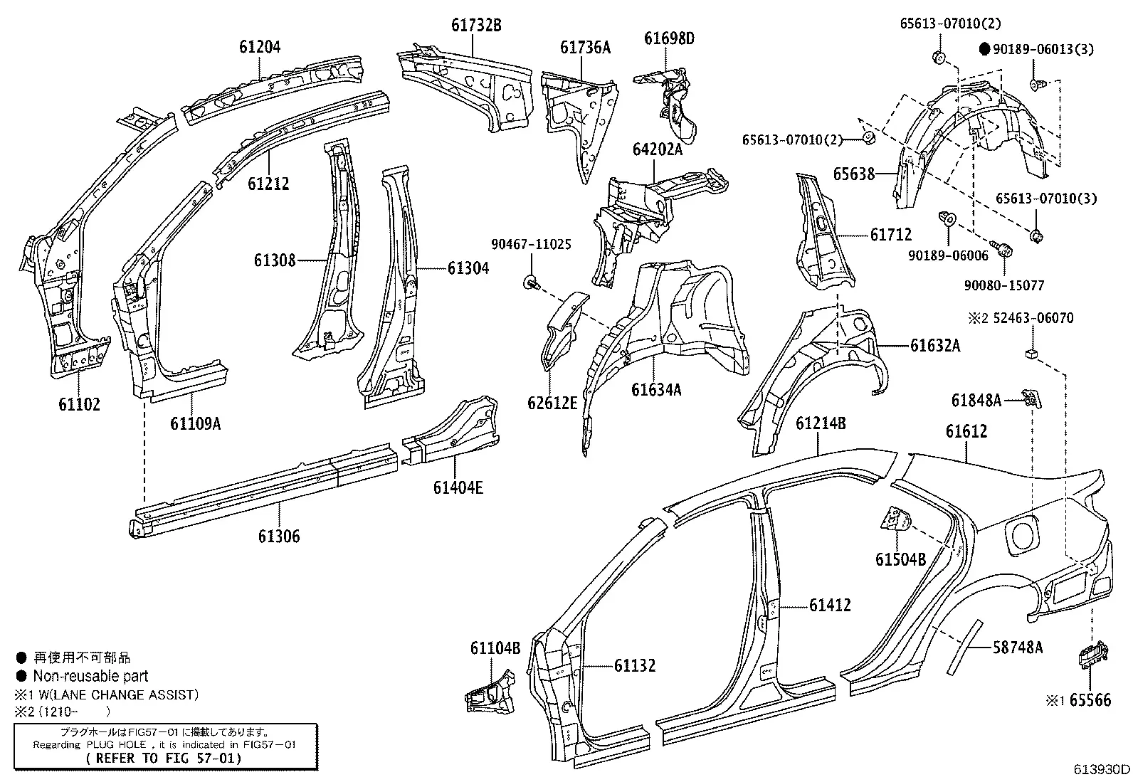 Side body panel diagram