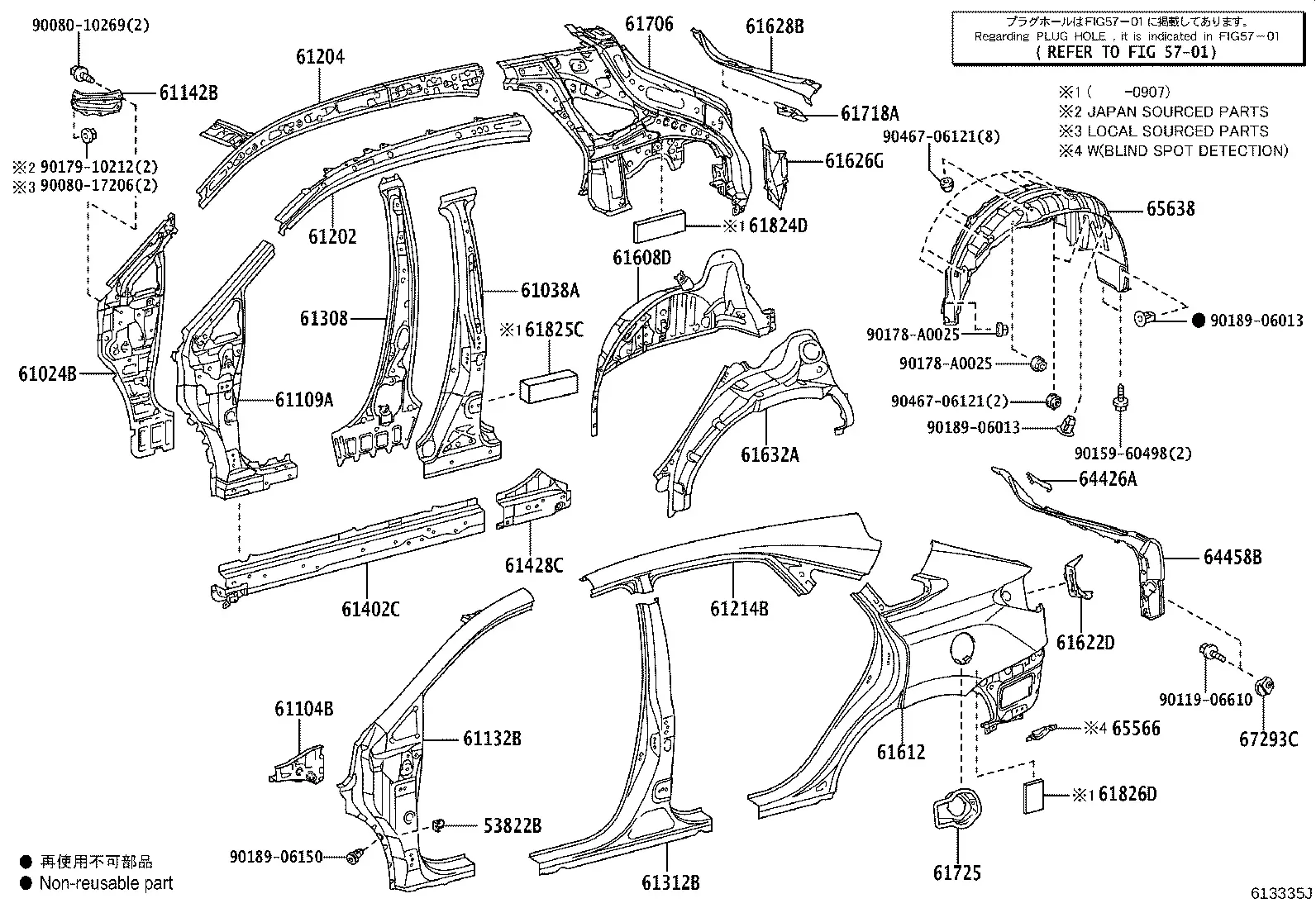 Side body panel diagram