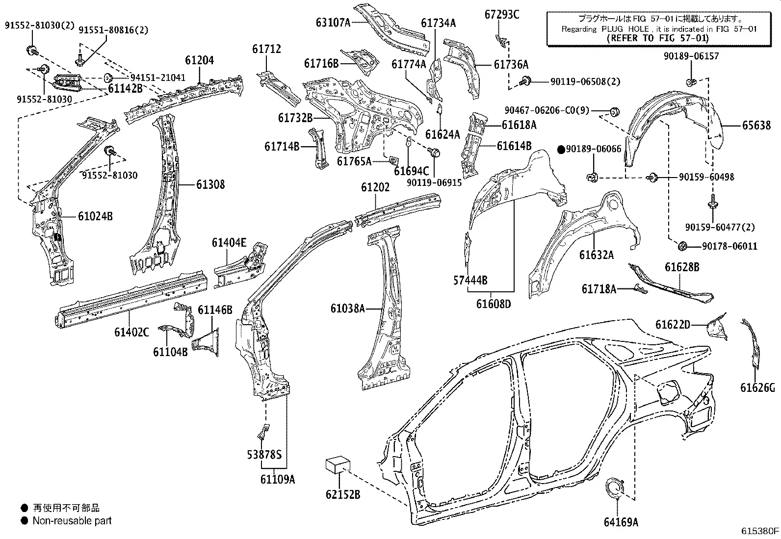 Left side body panel diagram