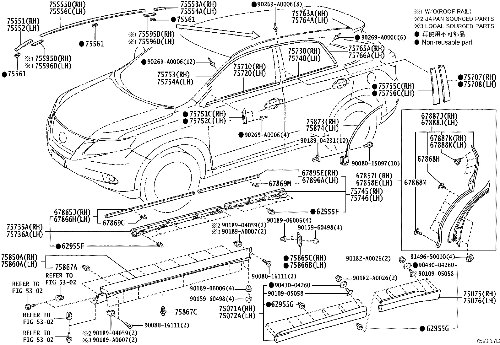 Side moulding diagram