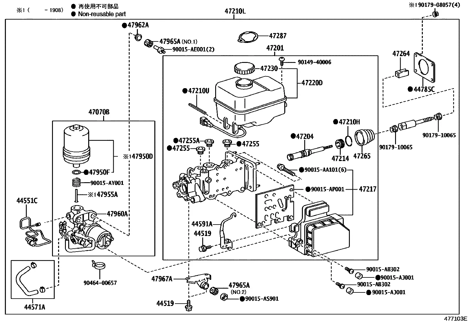 Brake master cylinder diagram