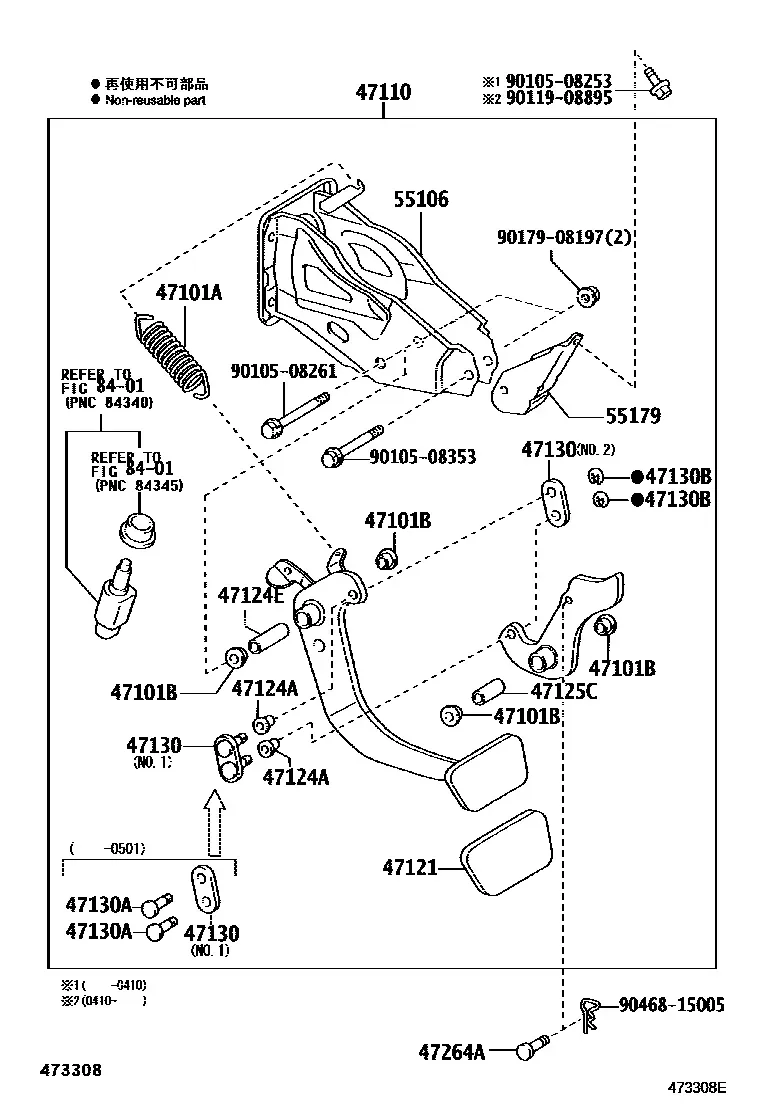 Brake pedal diagram