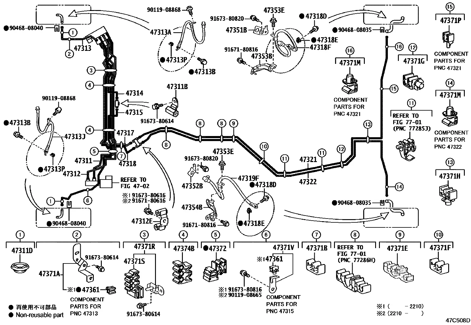 Brake tubes and hoses diagram