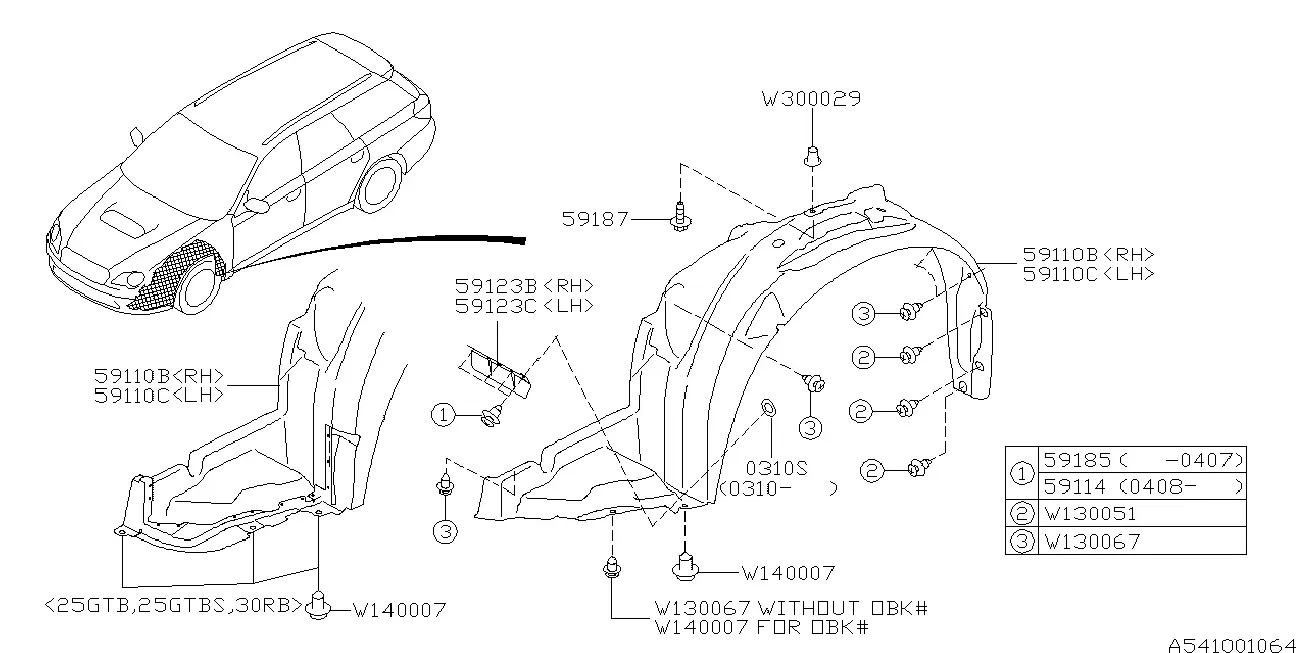 Front mudflaps diagram
