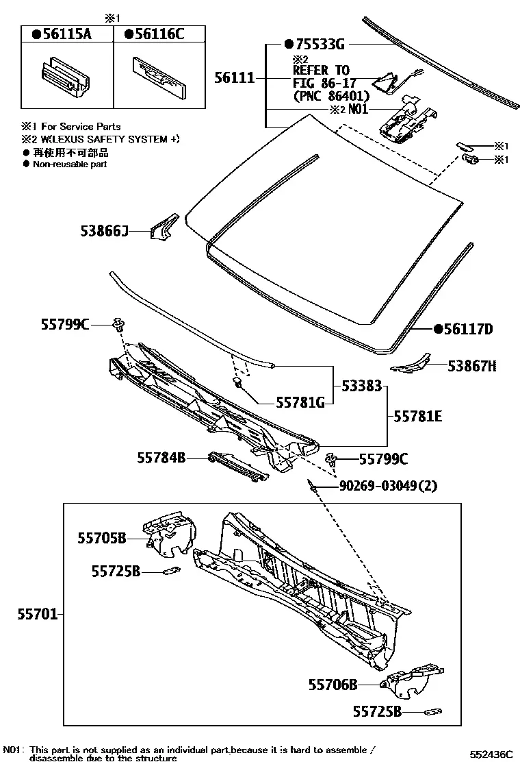 Cowl panel and windshield diagram