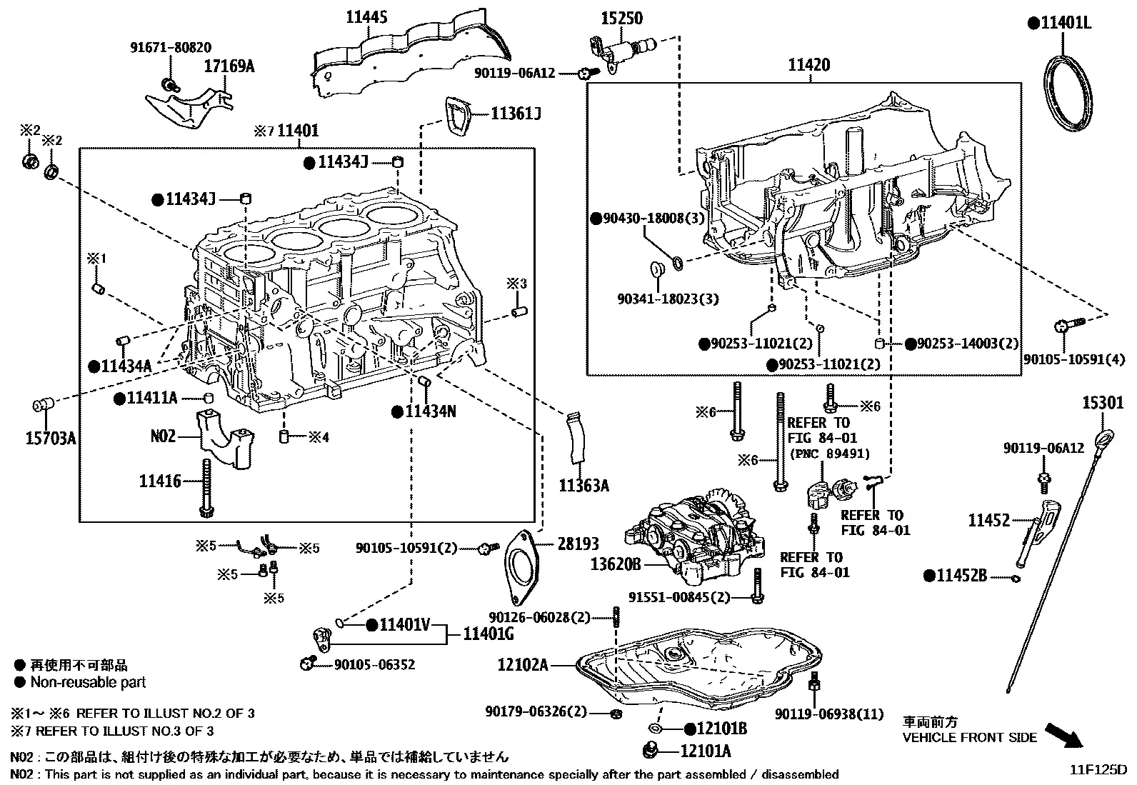 Cylinder block diagram
