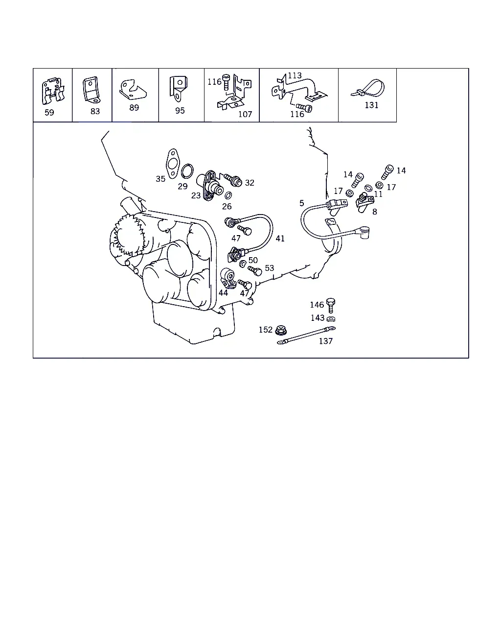 Position and Knock Sensors diagram