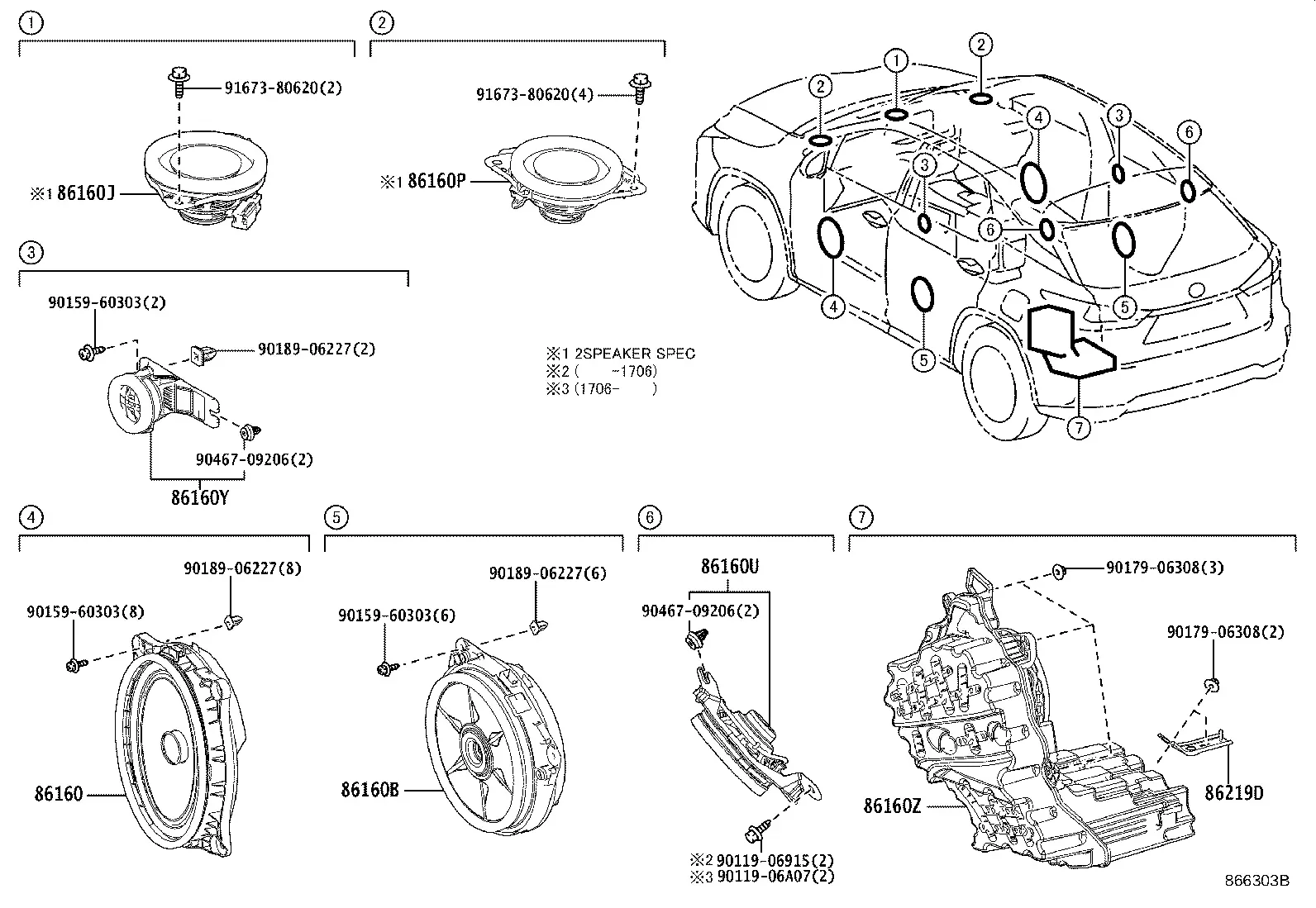 Audio Speakers diagram