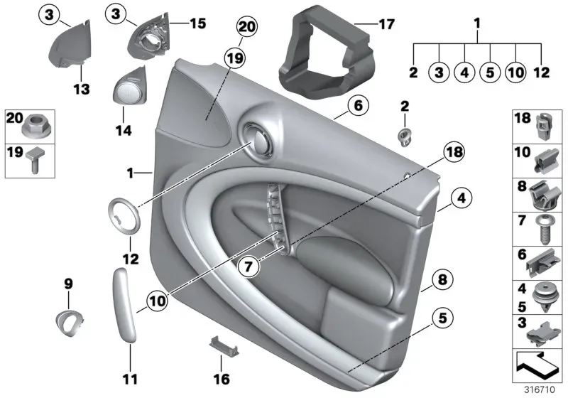 Front door trim panel diagram