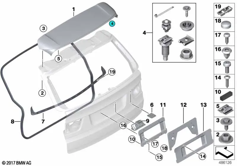 Дополнительные элементы багажной двери diagram