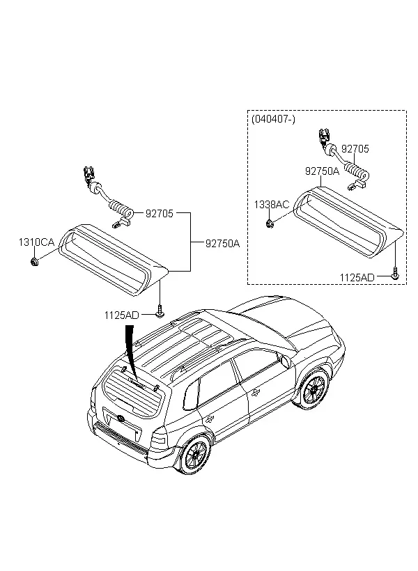 High-Mount Brake Light diagram