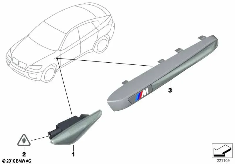 Дополнительный указатель поворота diagram