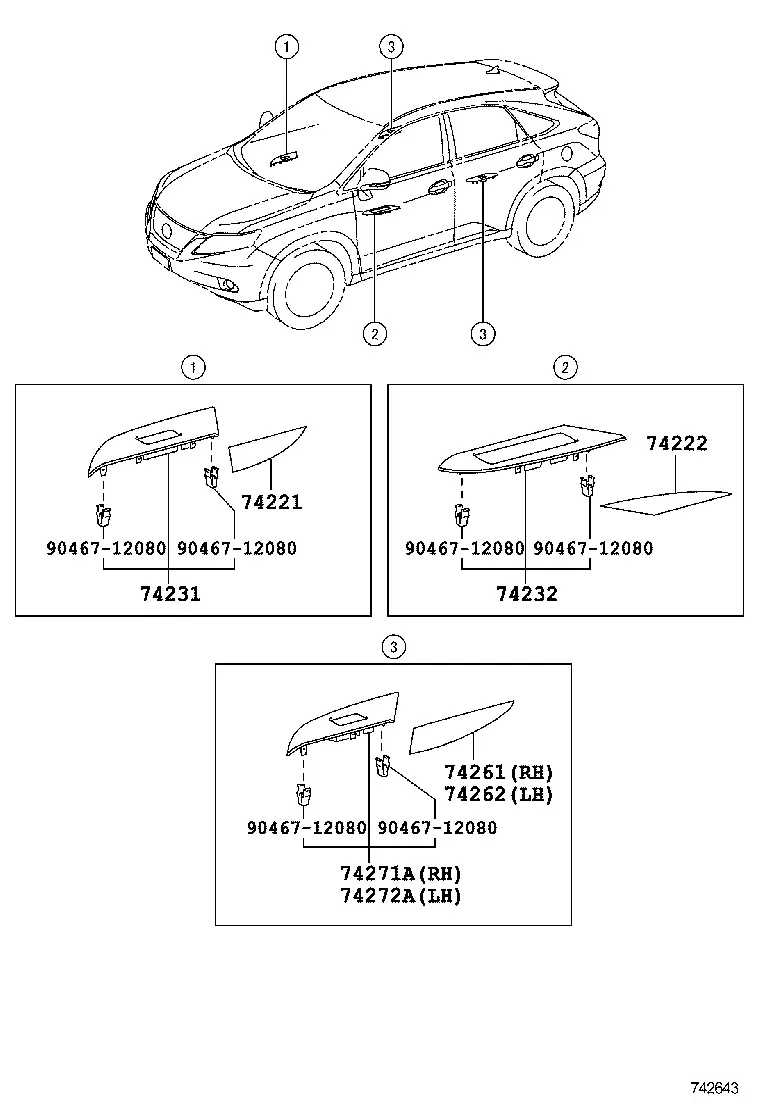Door Armrests diagram