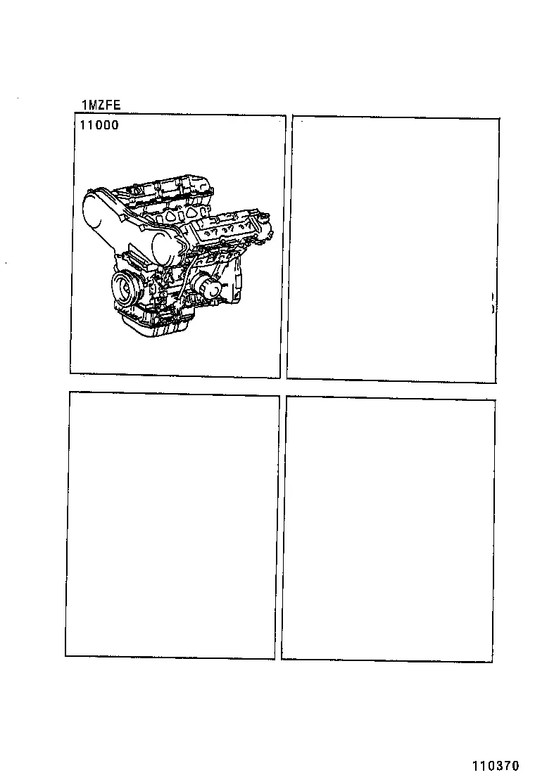 Partial Engine Assembly diagram