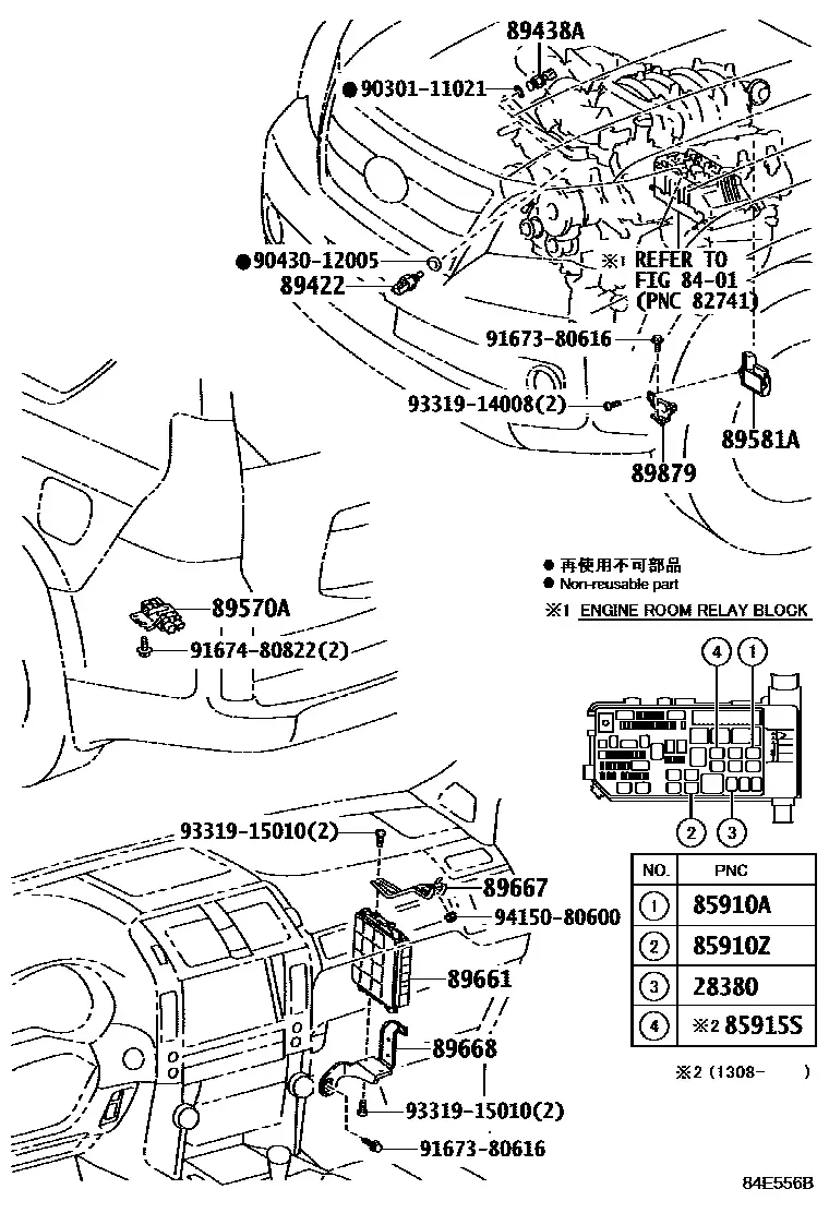 Electronic fuel injection system diagram