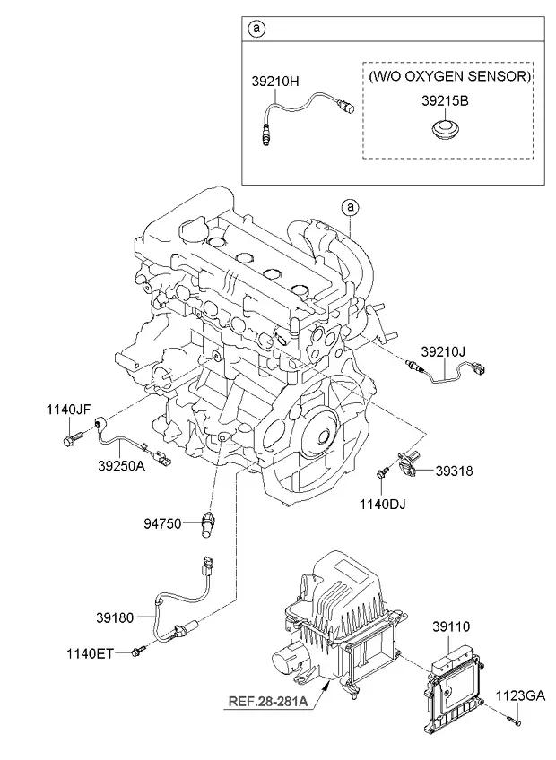 Engine Control Module diagram