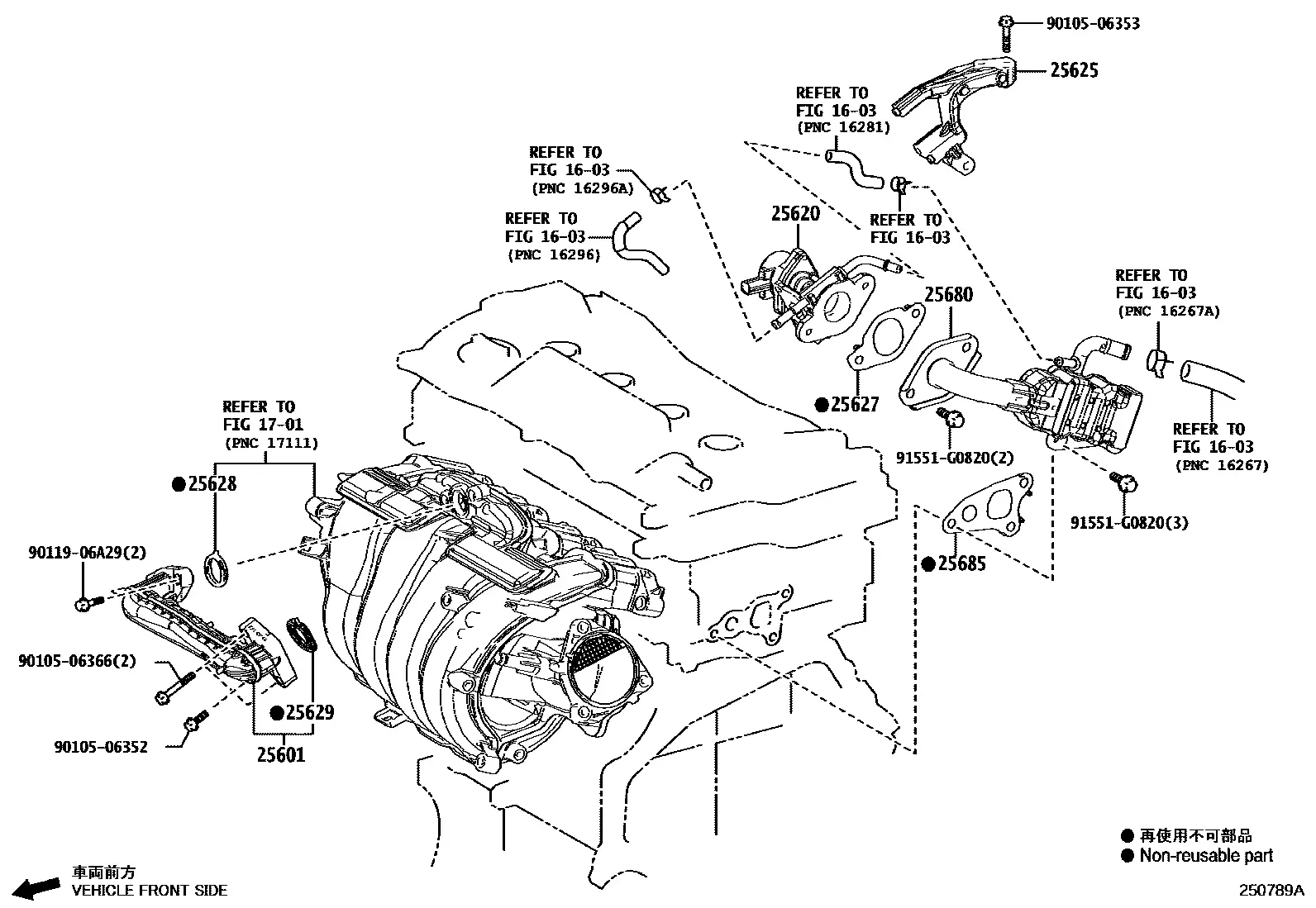 EGR system diagram