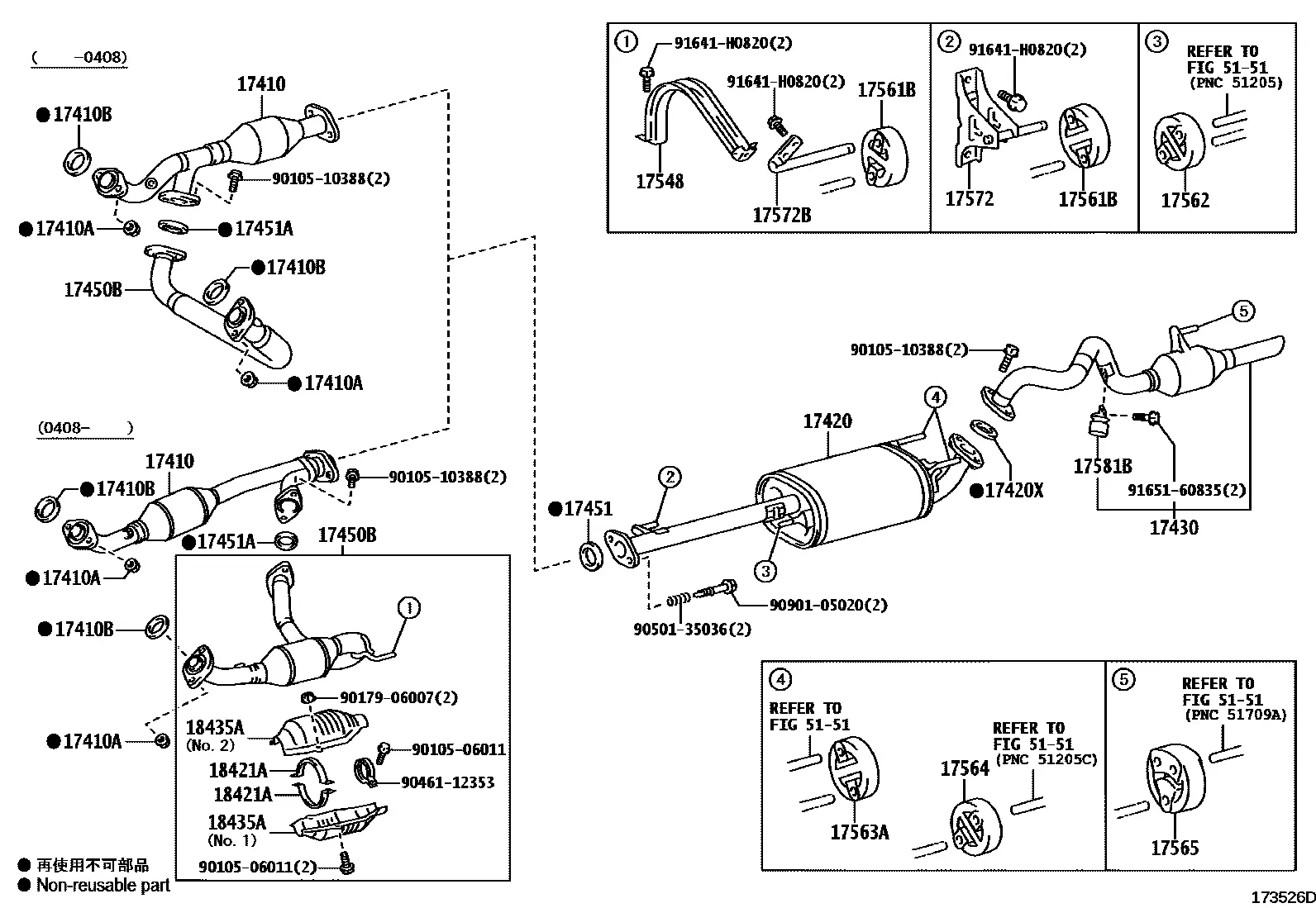 Exhaust system diagram
