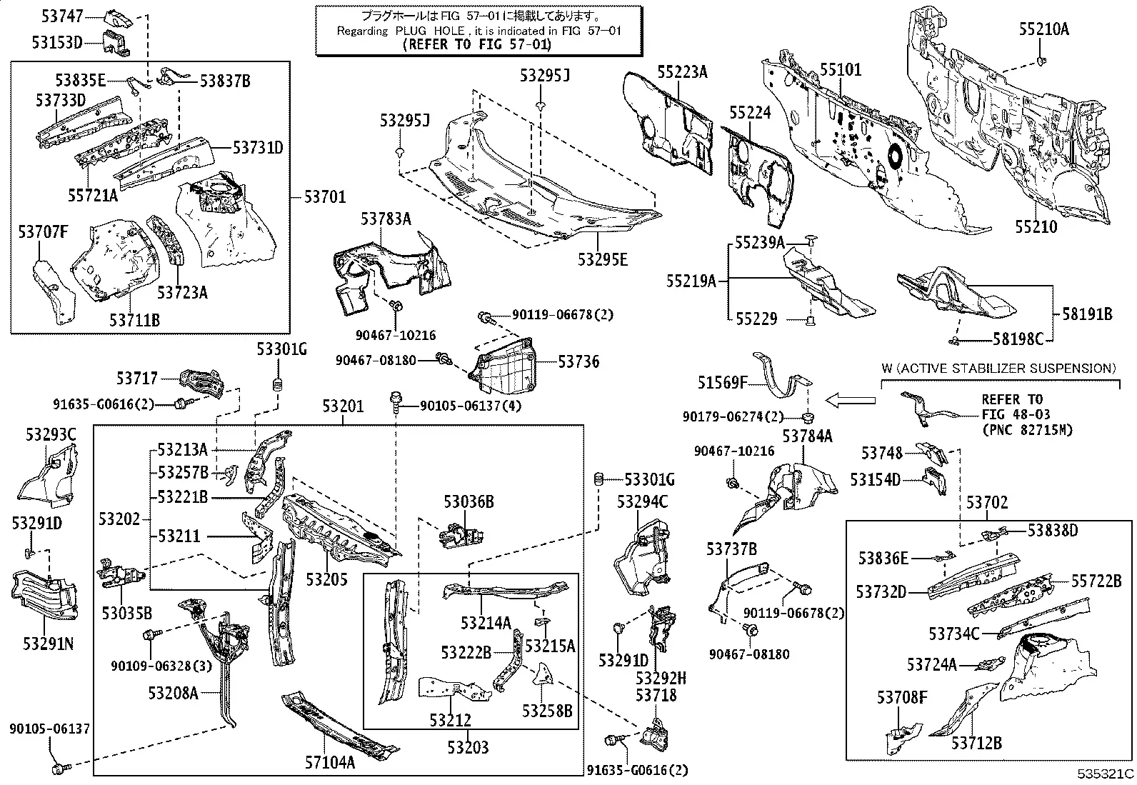 Front Fender Apron and Dash Panel diagram