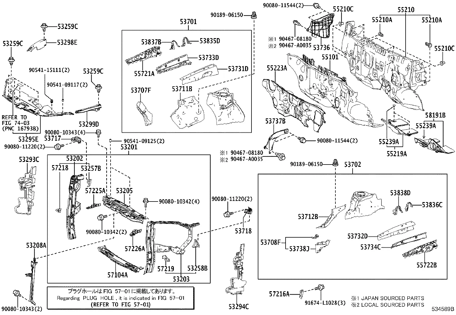 Front Fender Apron and Dash Panel diagram