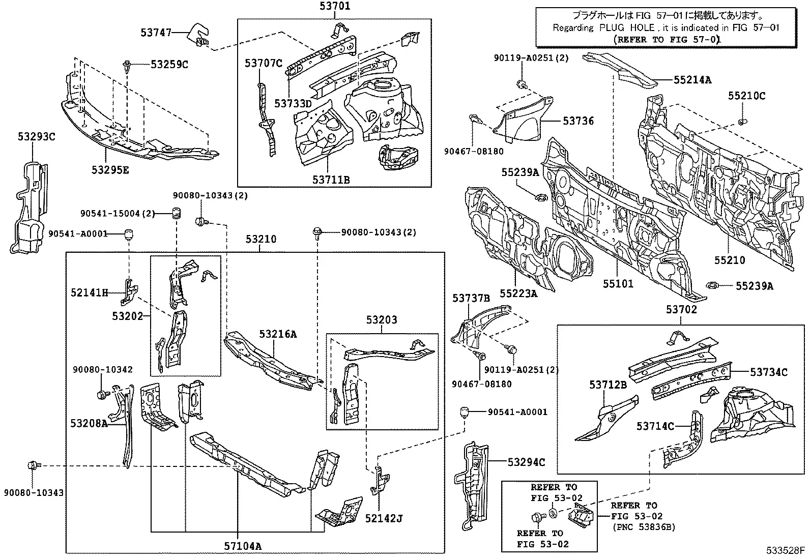 Front Fender Apron and Dash Panel diagram