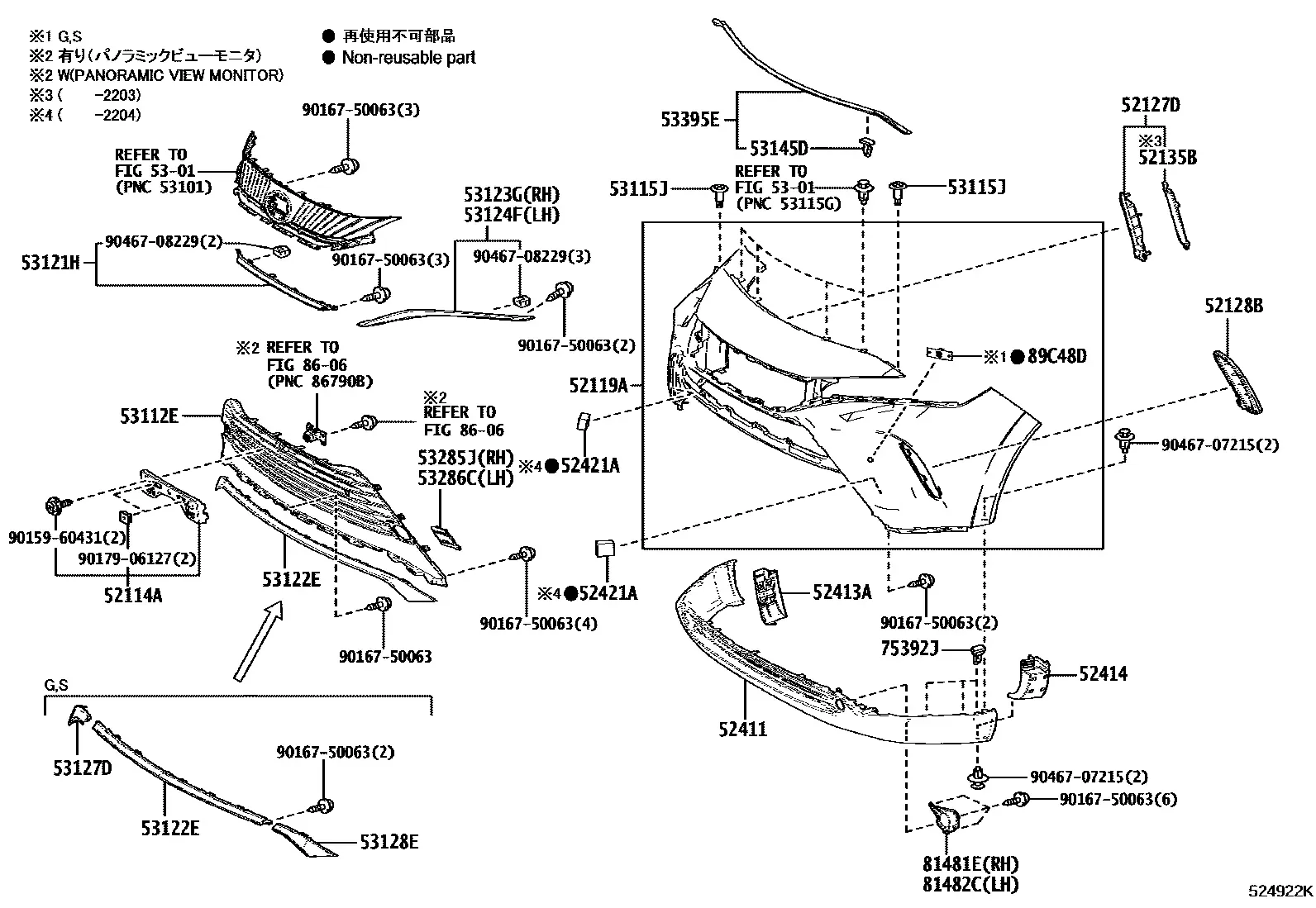 Front bumper diagram