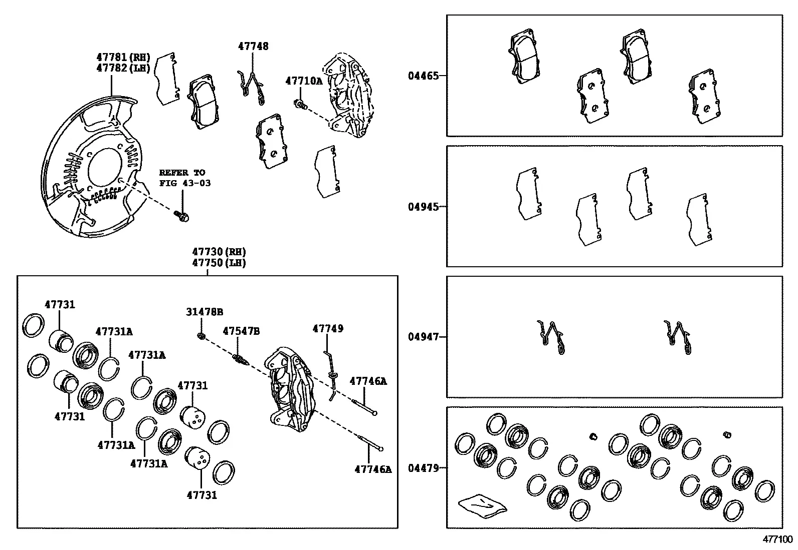 Front brake caliper diagram