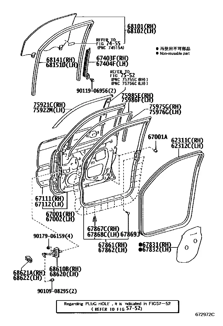 Front door panel and glass diagram