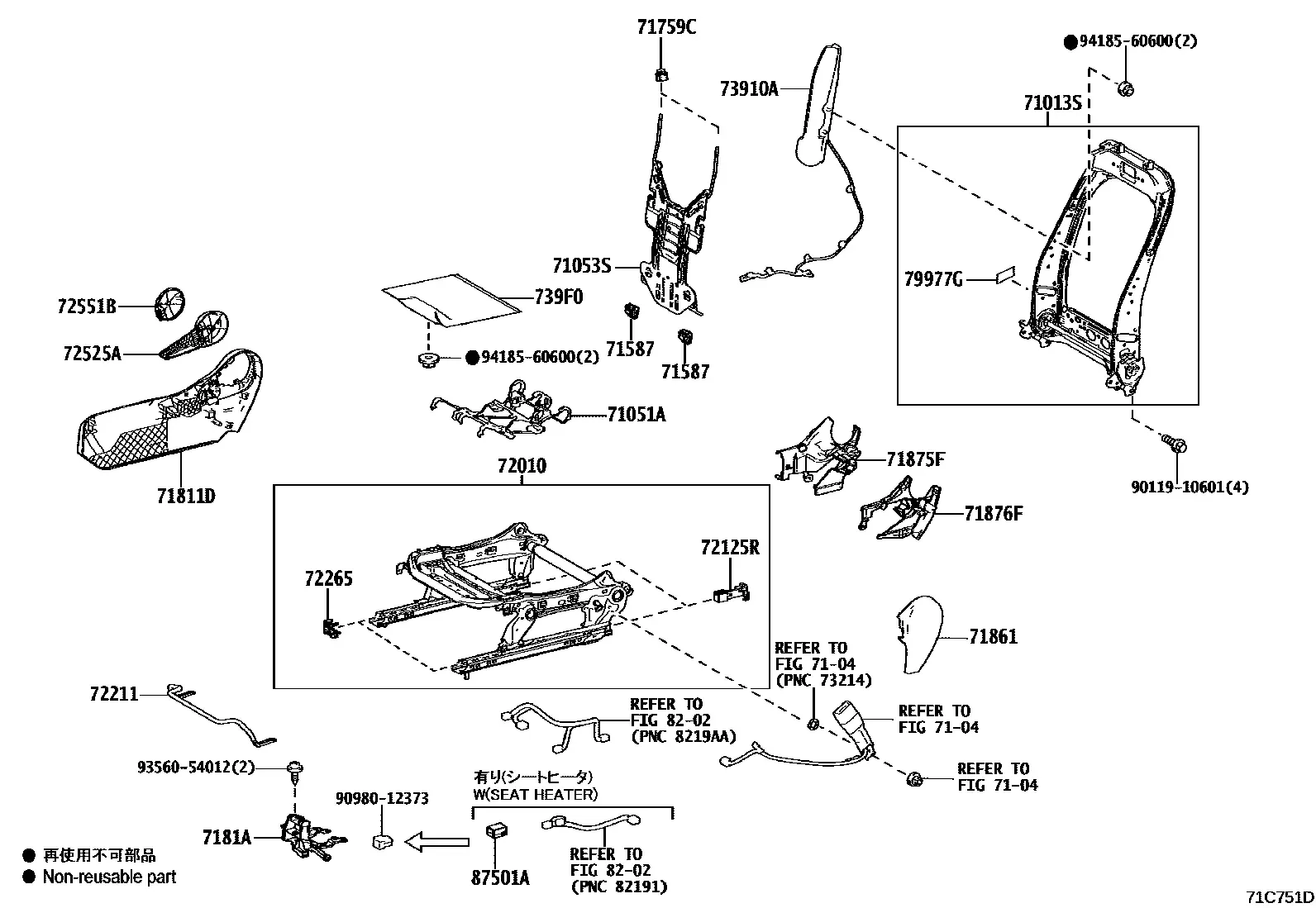 Front seat diagram