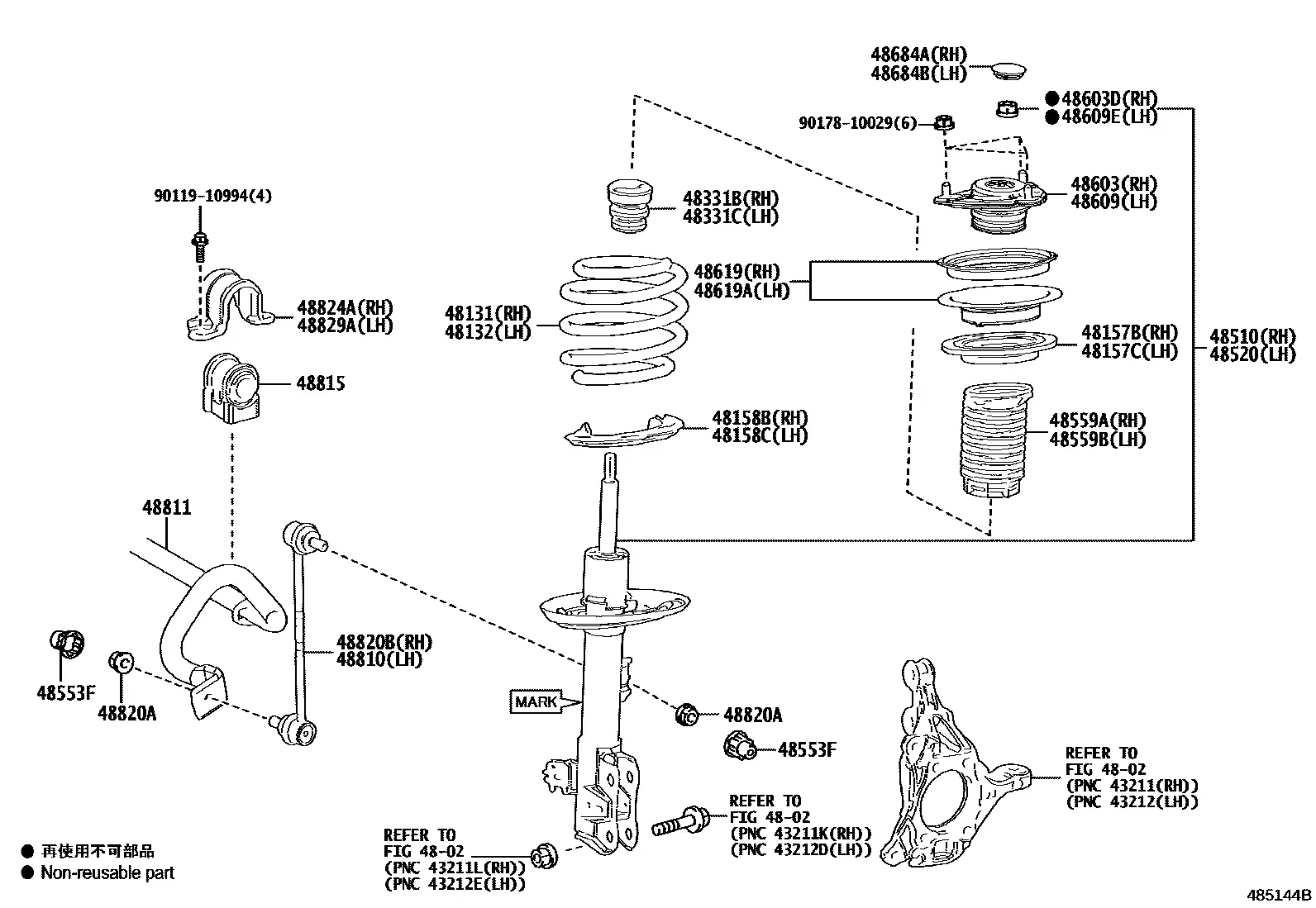 Front suspension diagram