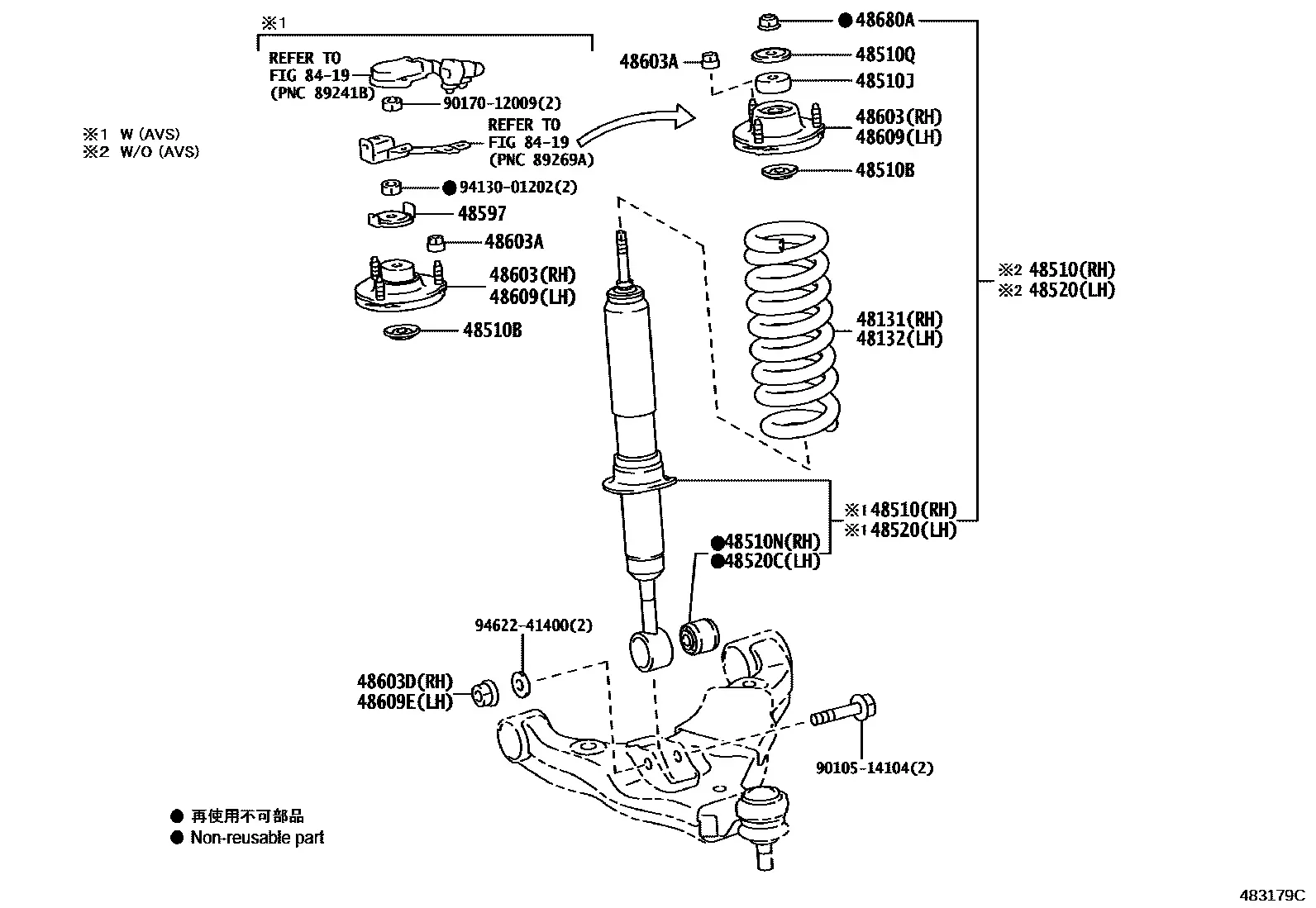 Front spring and shock absorber diagram
