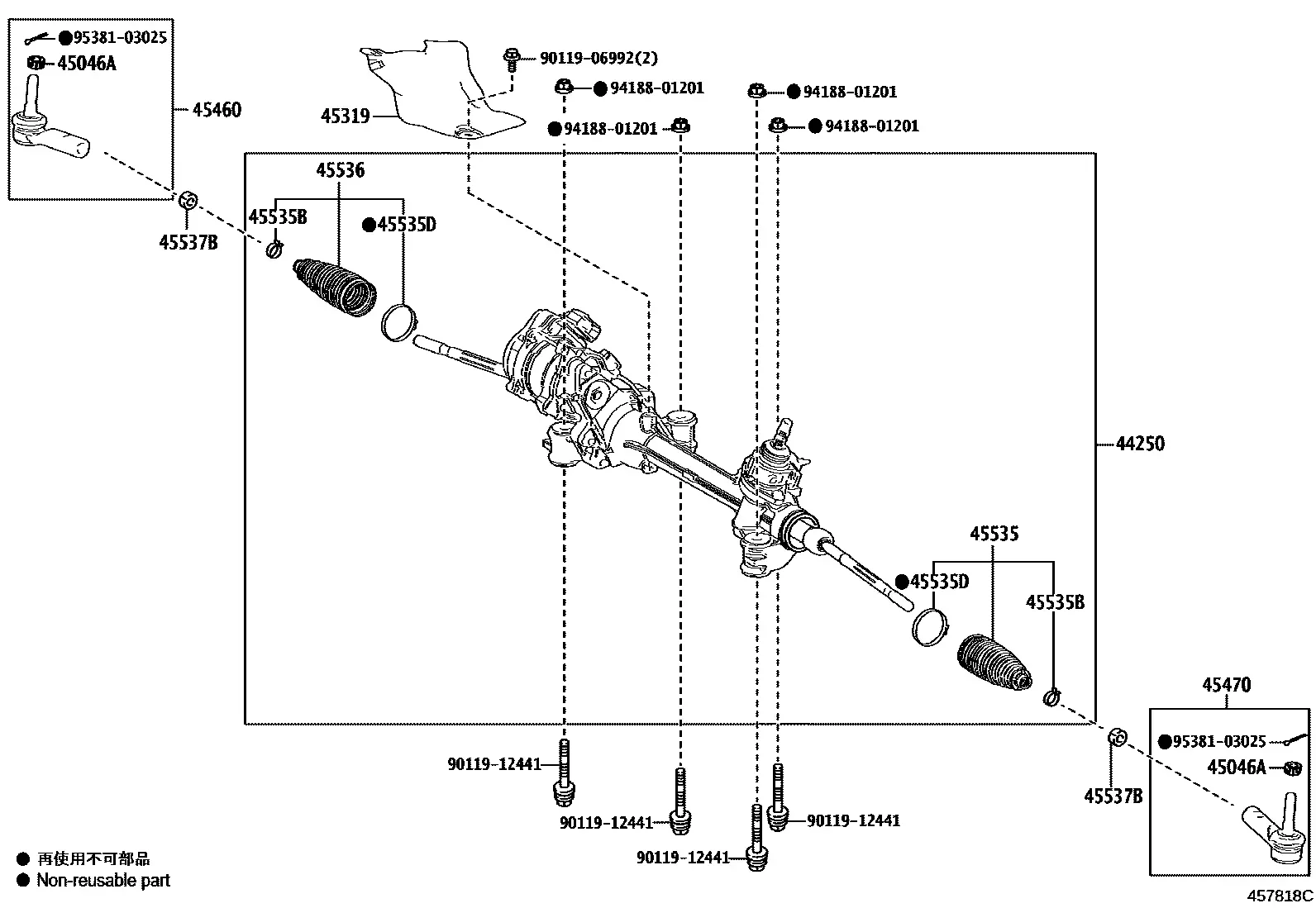 Steering gear diagram