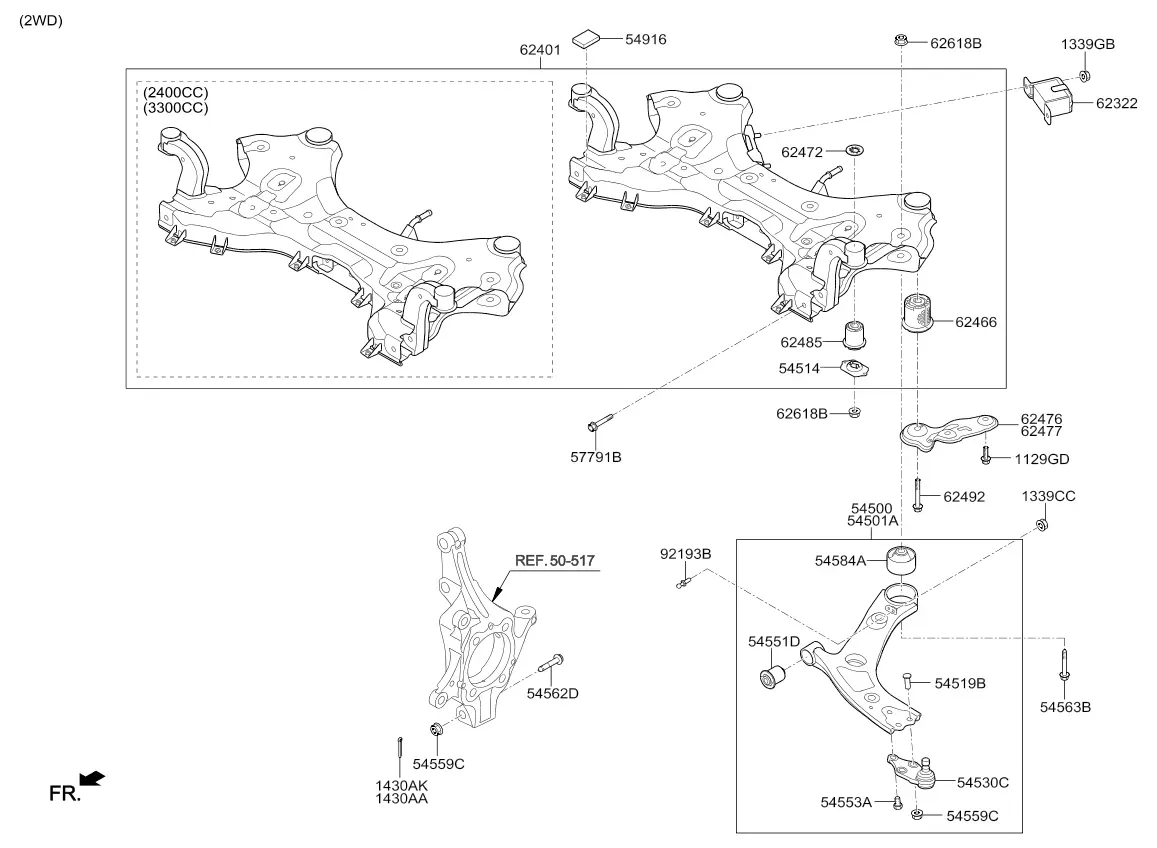 Front suspension subframe diagram