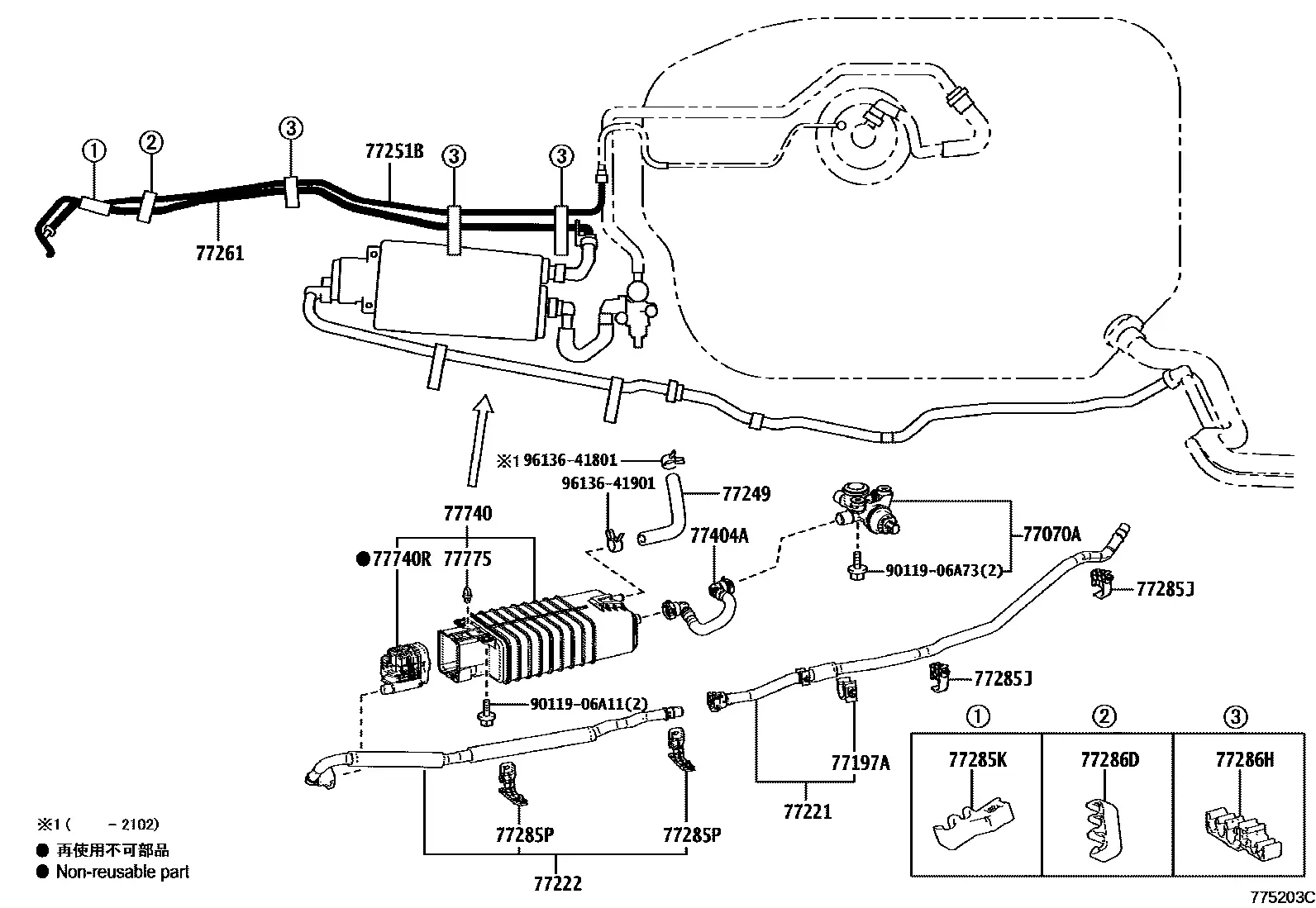Evaporative emission control system diagram