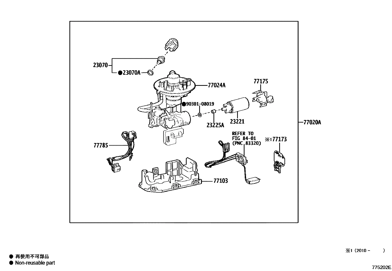 Fuel pump diagram