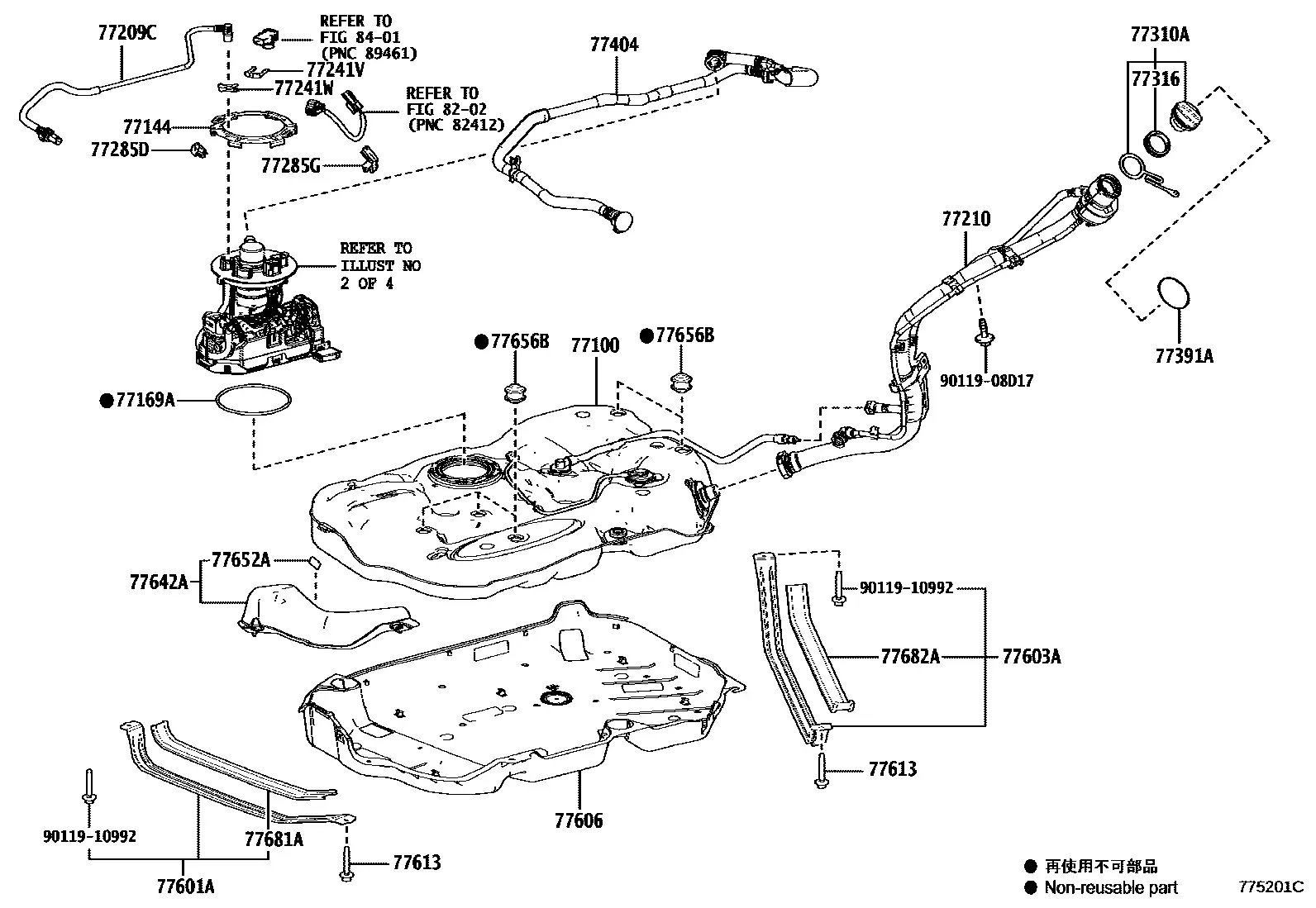 Fuel tank diagram
